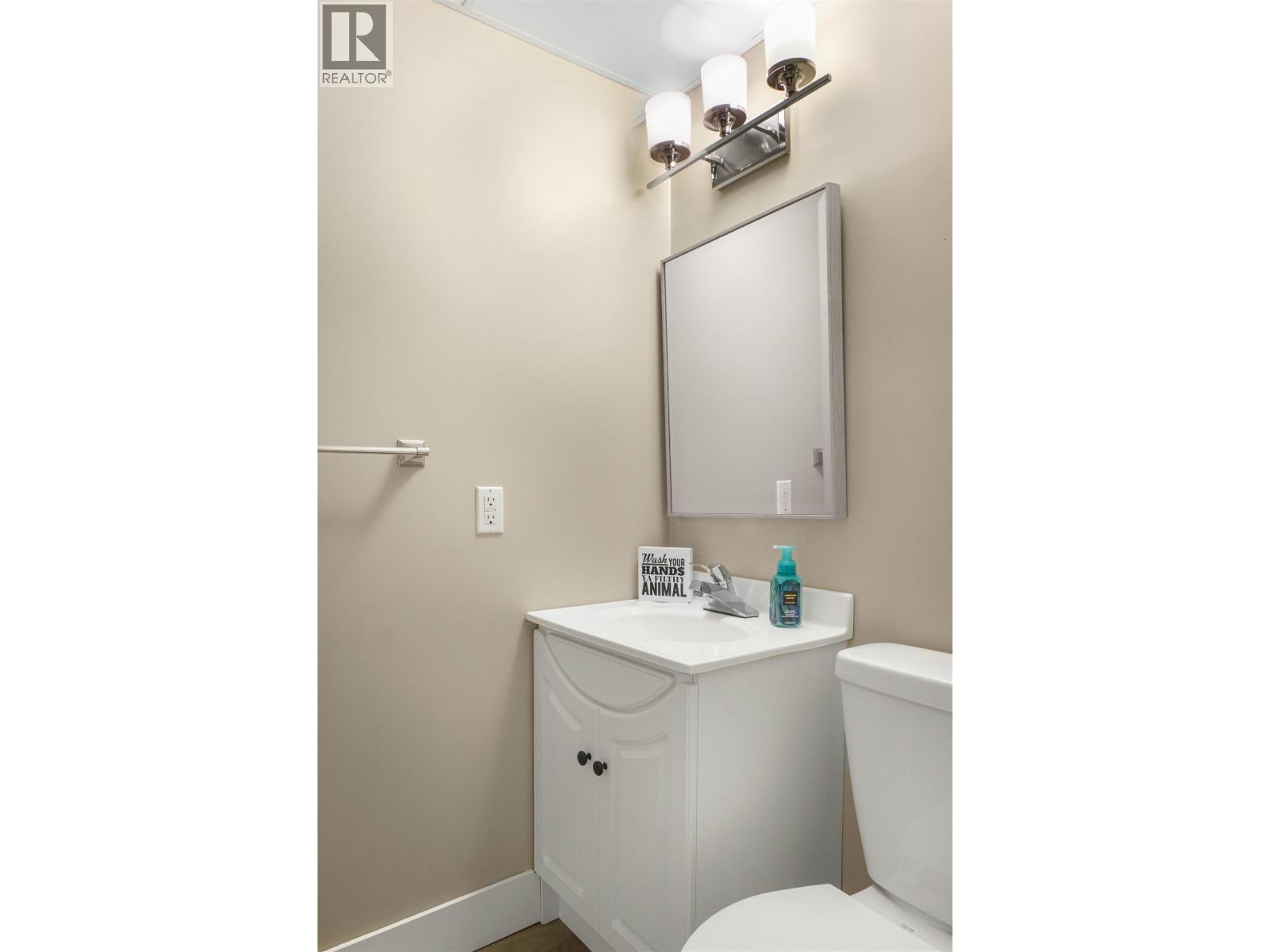 76 SPARKS STREET, Kitimat