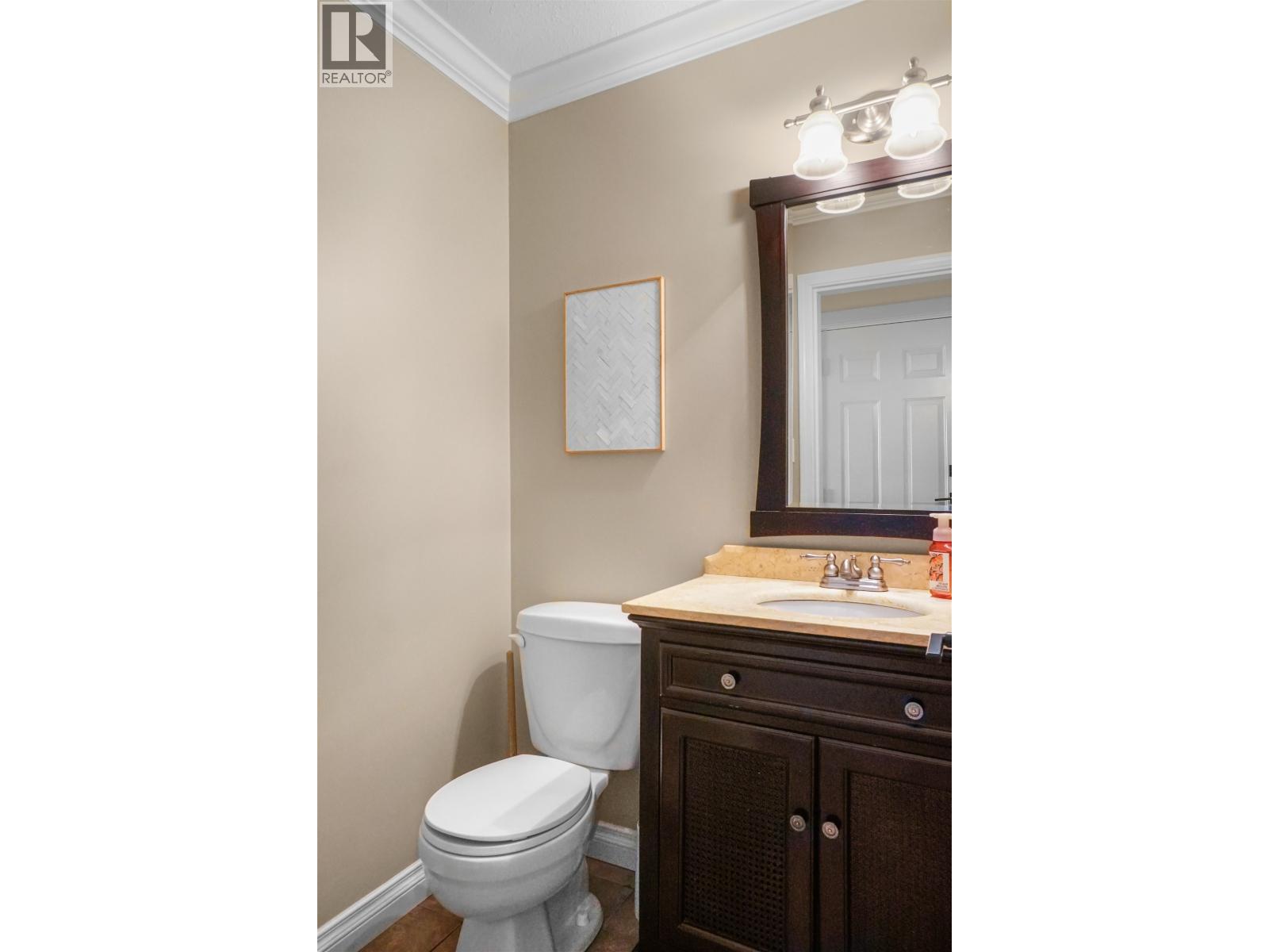 76 SPARKS STREET, Kitimat