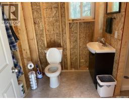 144 Ahlstrom Drive, Turtle Lake, SK S0M1J0 Photo 10