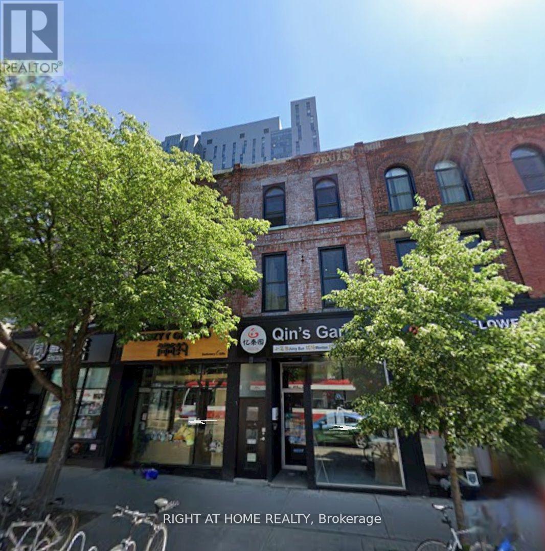 Listing photo of 2 - 437 SPADINA AVENUE