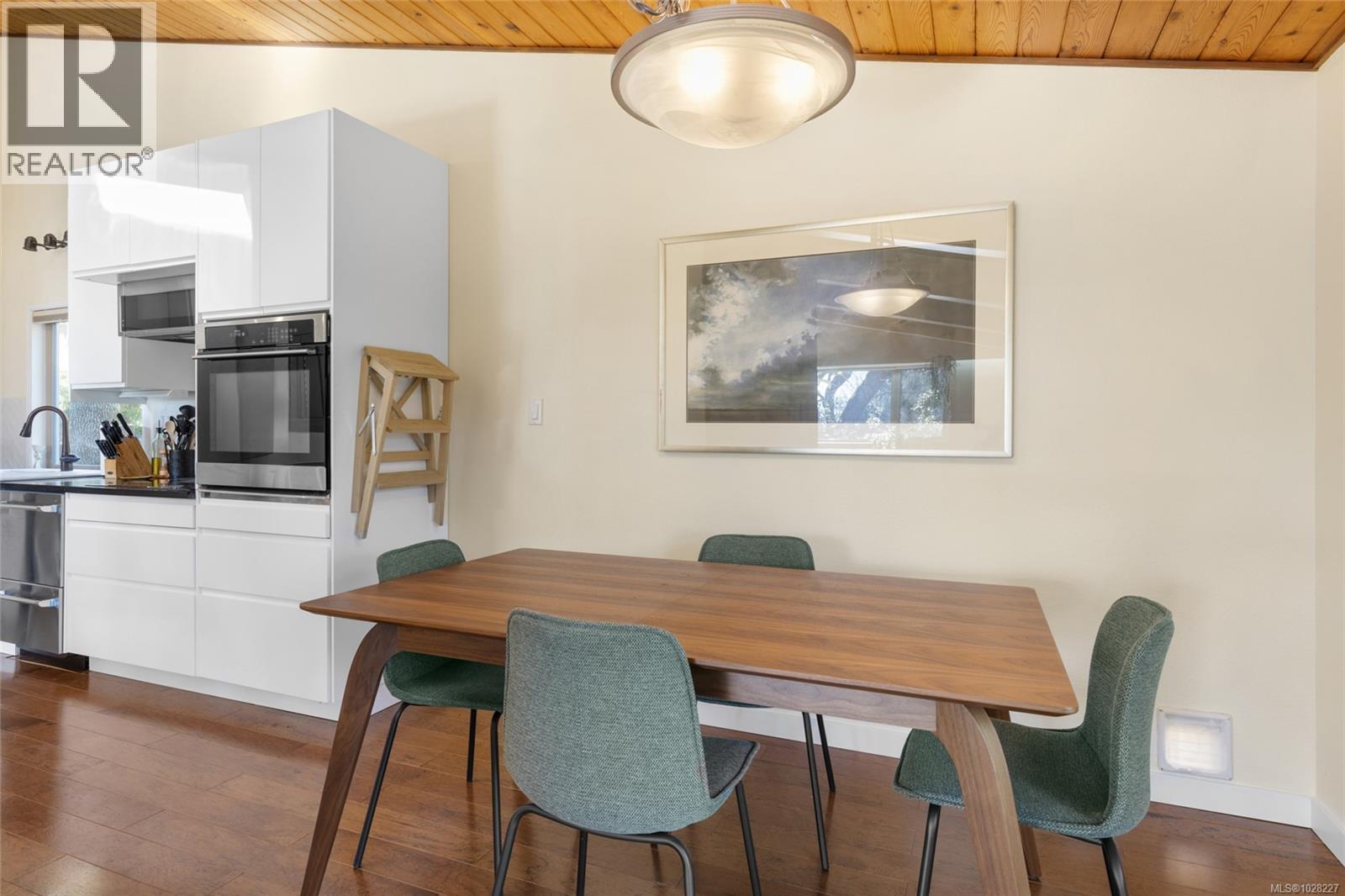  3379 Connorton Lane, Saanich