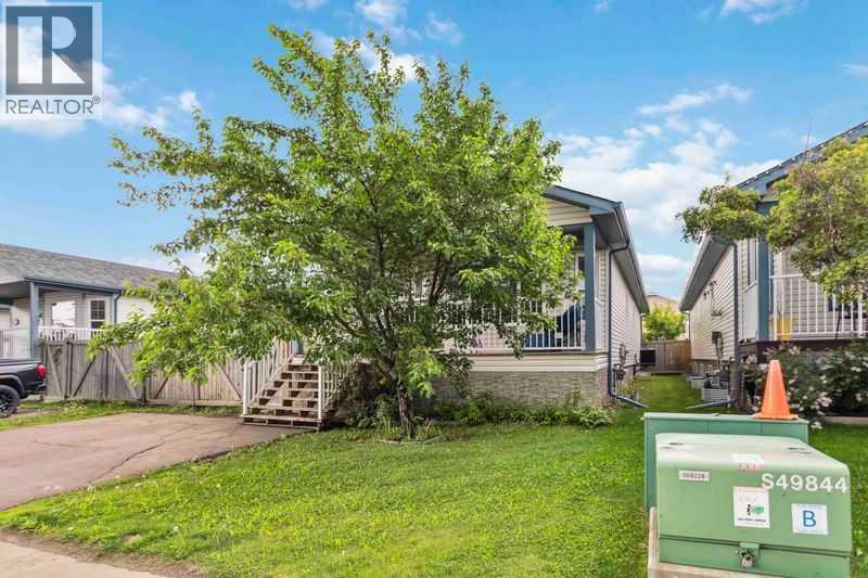 221 Ash Way, Fort McMurray