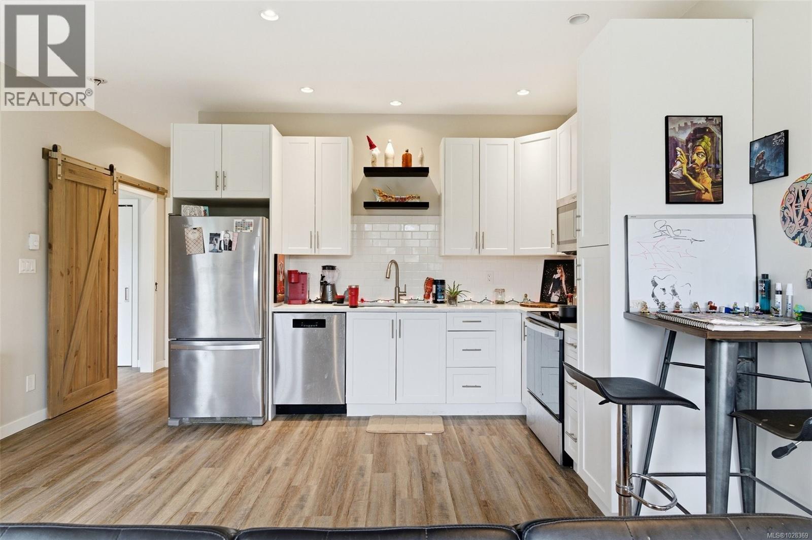  1707 Albert Avenue, Victoria