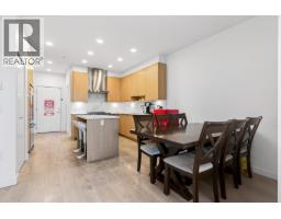 210 7123 11th Avenue, Burnaby, BC V3N0J6 Photo 12