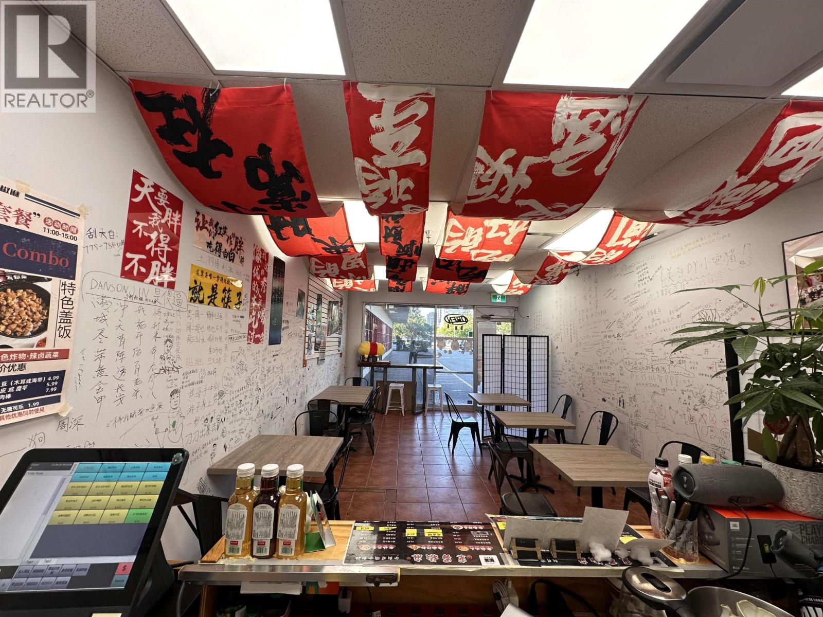 Business in Richmond - Image 6