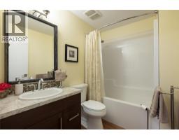 98 Ranchland Place, Coldstream, BC V1B4C9 Photo 76