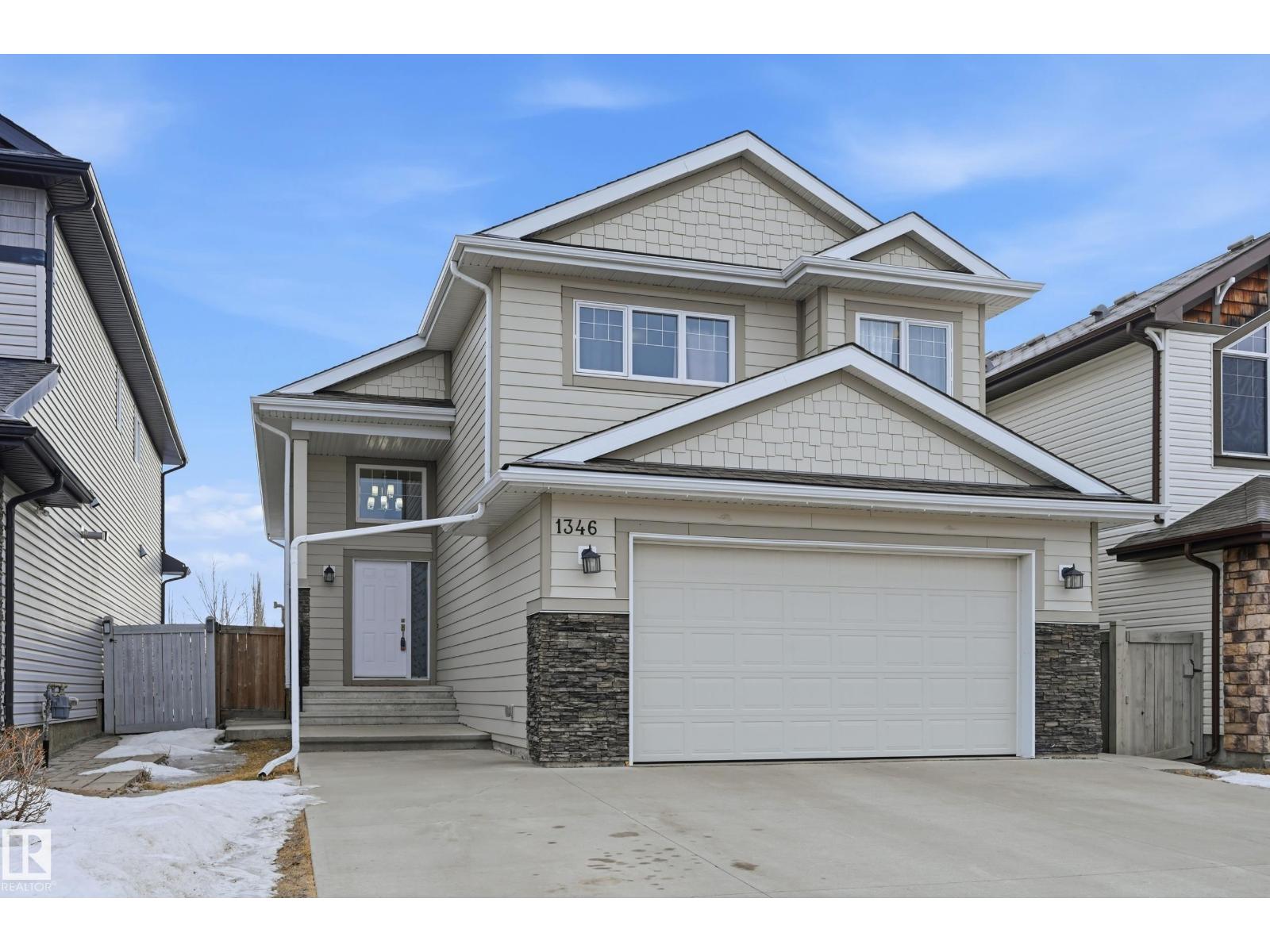 1346 CUNNINGHAM DR W SW - 1