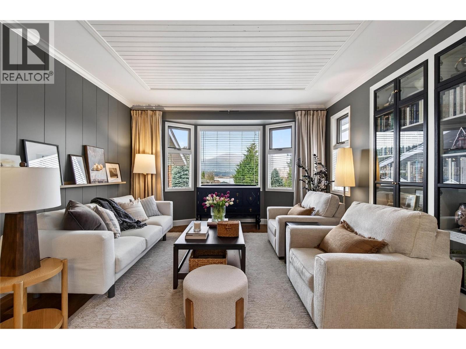 1131 49 Avenue NE, Salmon Arm