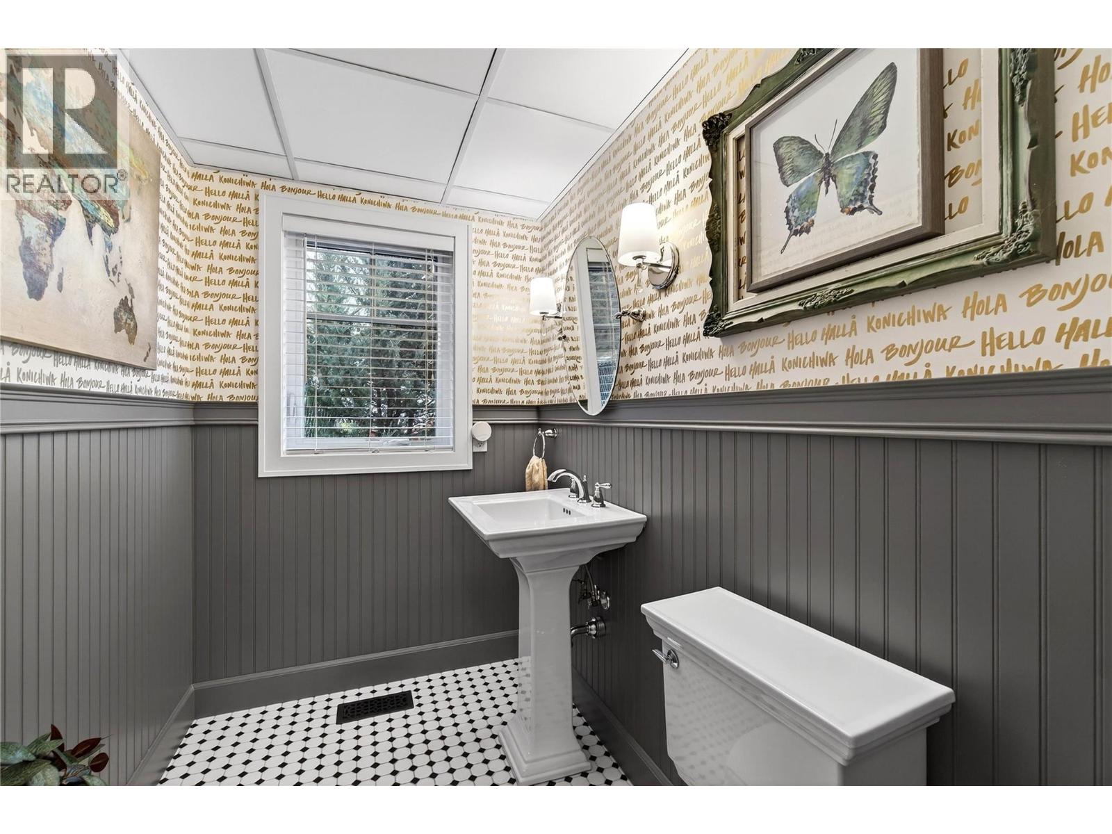 1131 49 Avenue NE, Salmon Arm