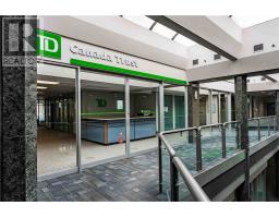 43 & 51 Elm Street, Sudbury, ON P3C1S4 Photo 18