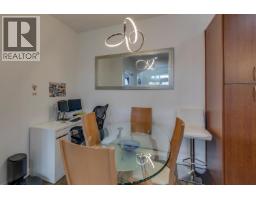 107 976 Adair Avenue, Coquitlam, BC V3K3V2 Photo 13