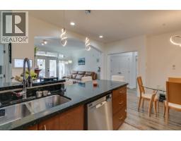 107 976 Adair Avenue, Coquitlam, BC V3K3V2 Photo 11