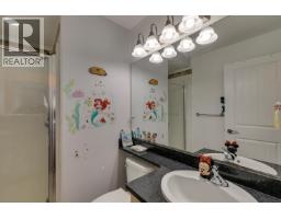 107 976 Adair Avenue, Coquitlam, BC V3K3V2 Photo 22