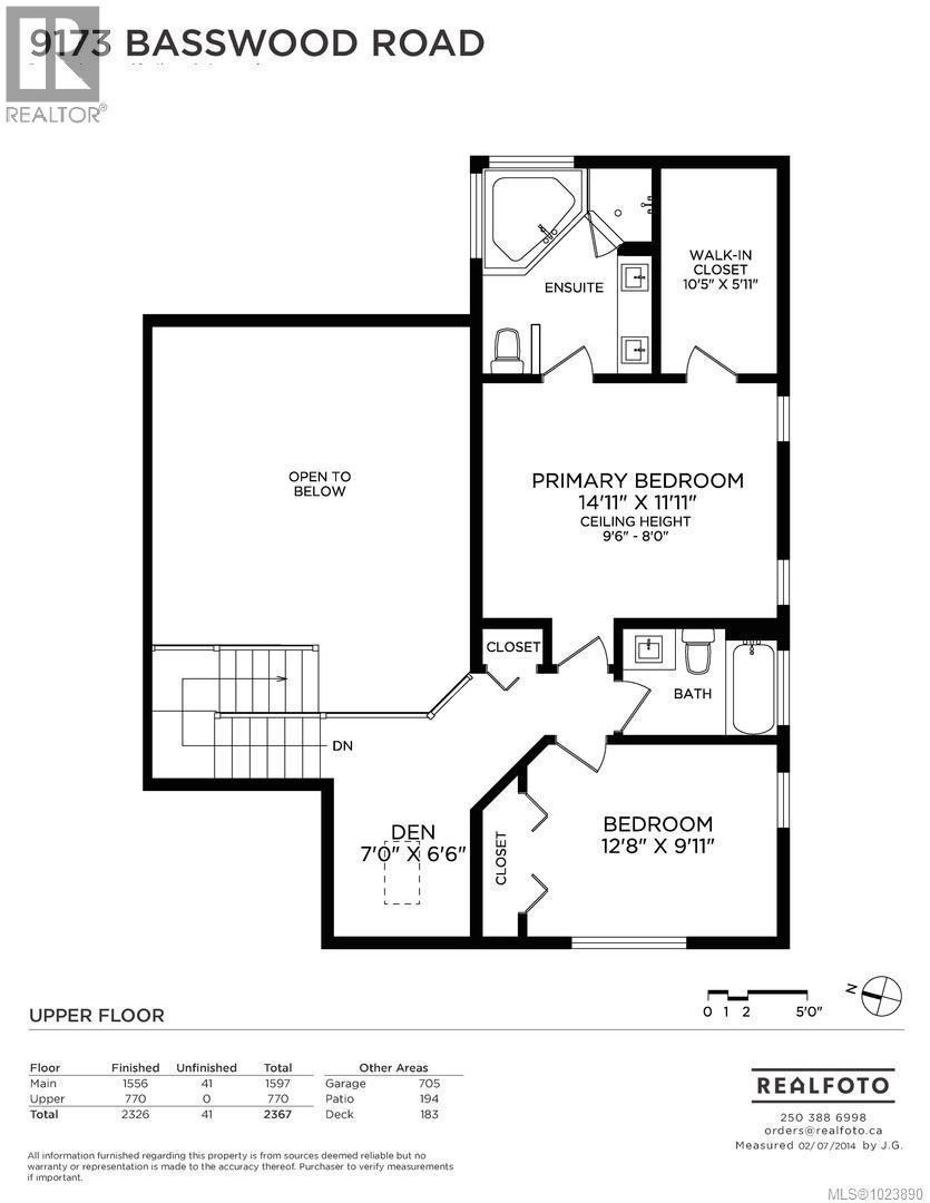  9173 Basswood Road, North Saanich