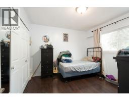 1765 1769 Austin Avenue, Coquitlam, BC V3K3R2 Photo 31