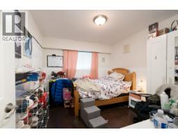 1765 1769 Austin Avenue, Coquitlam, BC V3K3R2 Photo 30