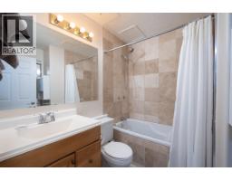 1765 1769 Austin Avenue, Coquitlam, BC V3K3R2 Photo 22