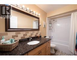 1765 1769 Austin Avenue, Coquitlam, BC V3K3R2 Photo 16