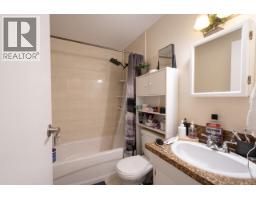 1765 1769 Austin Avenue, Coquitlam, BC V3K3R2 Photo 39