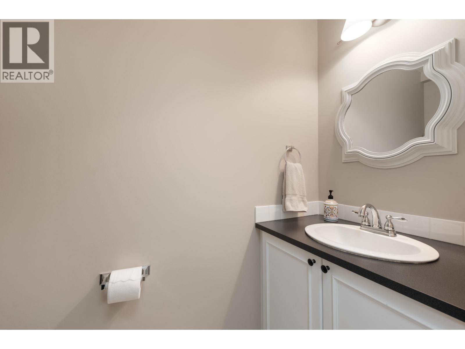 97 1821 WILLOW CRESCENT, Squamish