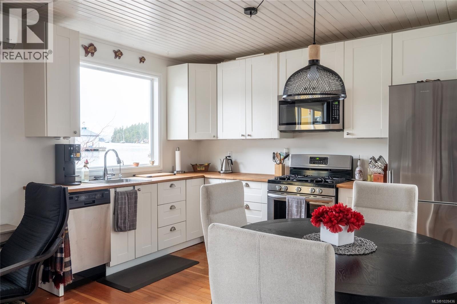 J11 6145 Genoa Bay Rd, Duncan