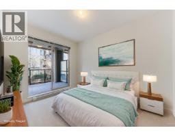 207 240 Francis Way, New Westminster, BC V3L0E5 Photo 12