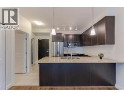207 240 Francis Way, New Westminster, BC V3L0E5 Photo 6