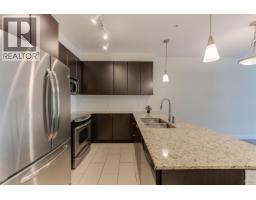 207 240 Francis Way, New Westminster, BC V3L0E5 Photo 7