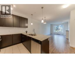 207 240 Francis Way, New Westminster, BC V3L0E5 Photo 8