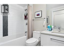 705 1090 Johnson St, Victoria, BC V8V0B3 Photo 10