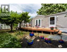 71 2035 Boucherie Road, West Kelowna