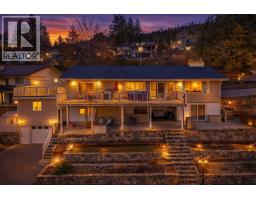  1572 Parkinson Road, West Kelowna