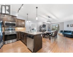 101 3739 Casorso Road, Kelowna
