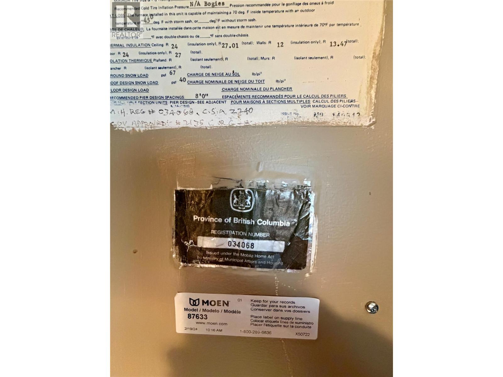 #17 469 MAIN STREET - 23