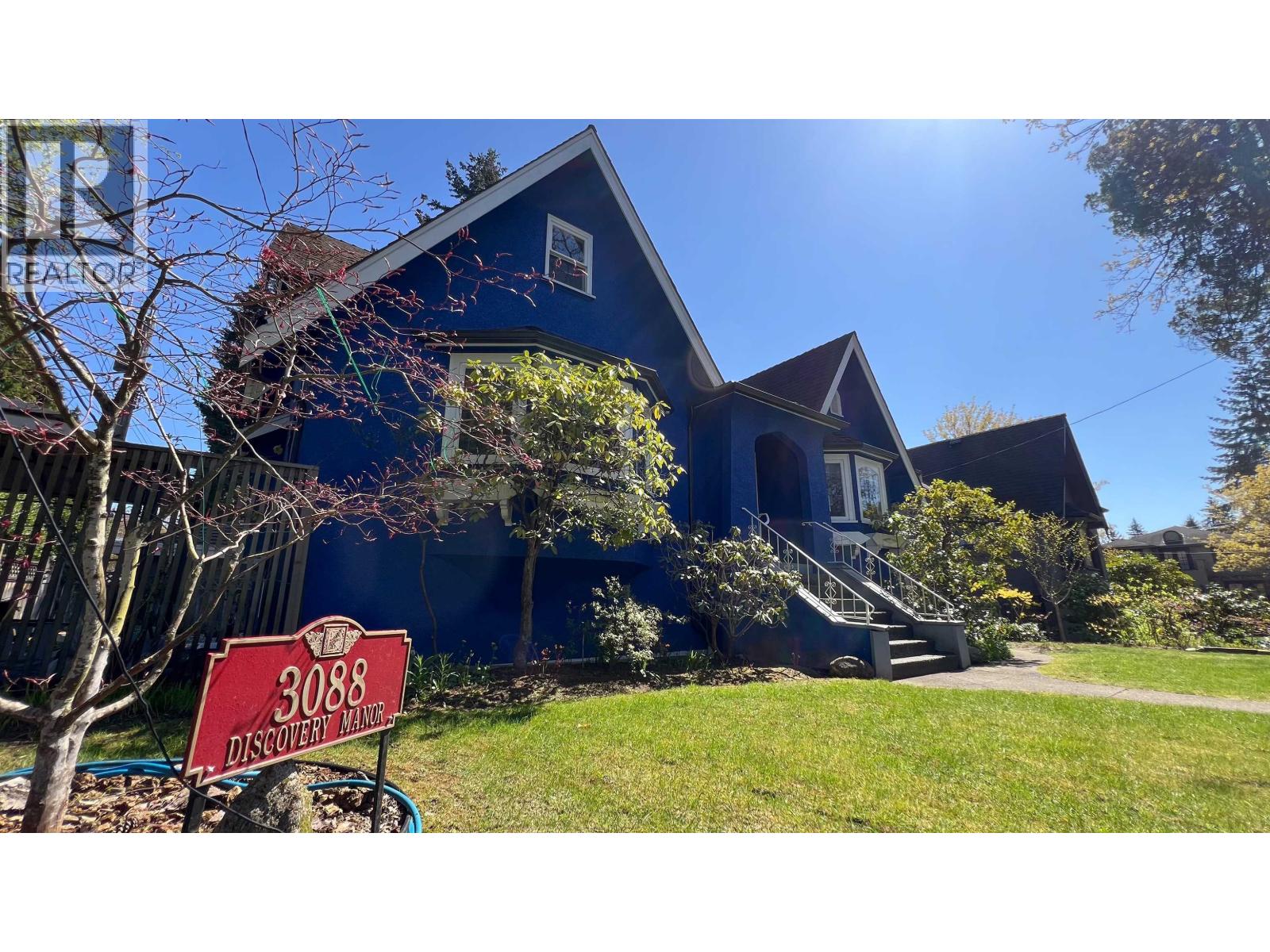 3088 DISCOVERY Street - photo 2