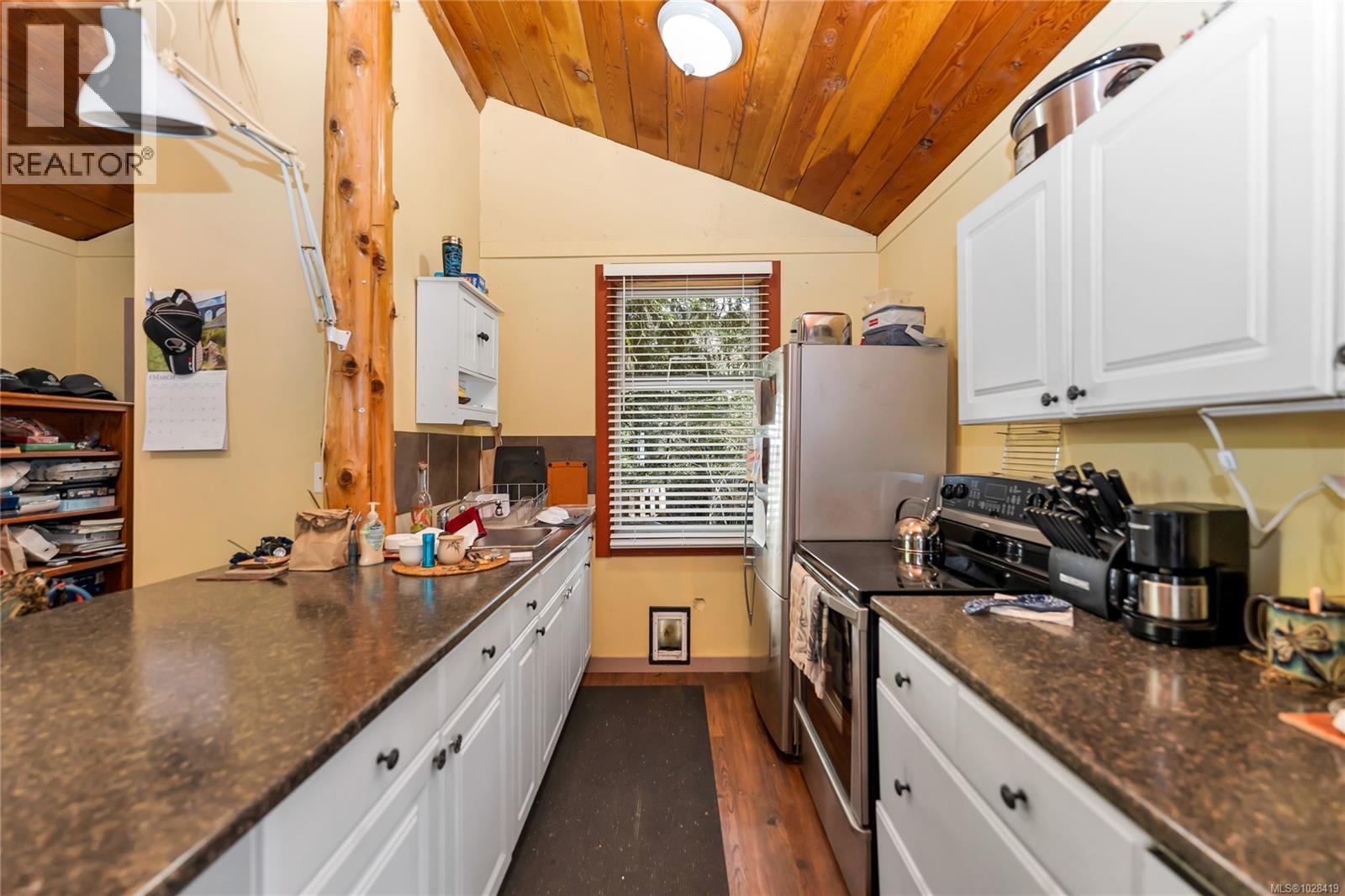  1850 Lakewood Road, Shawnigan Lake