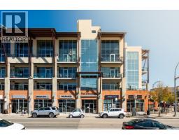 312 1289 Ellis Street, Kelowna