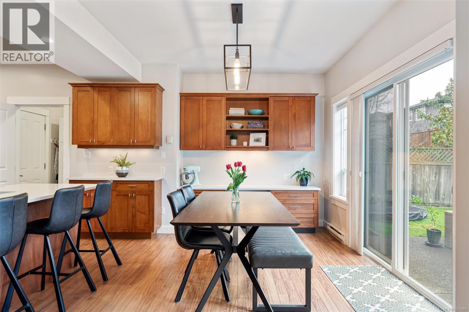  4039 Copperfield Lane, Saanich