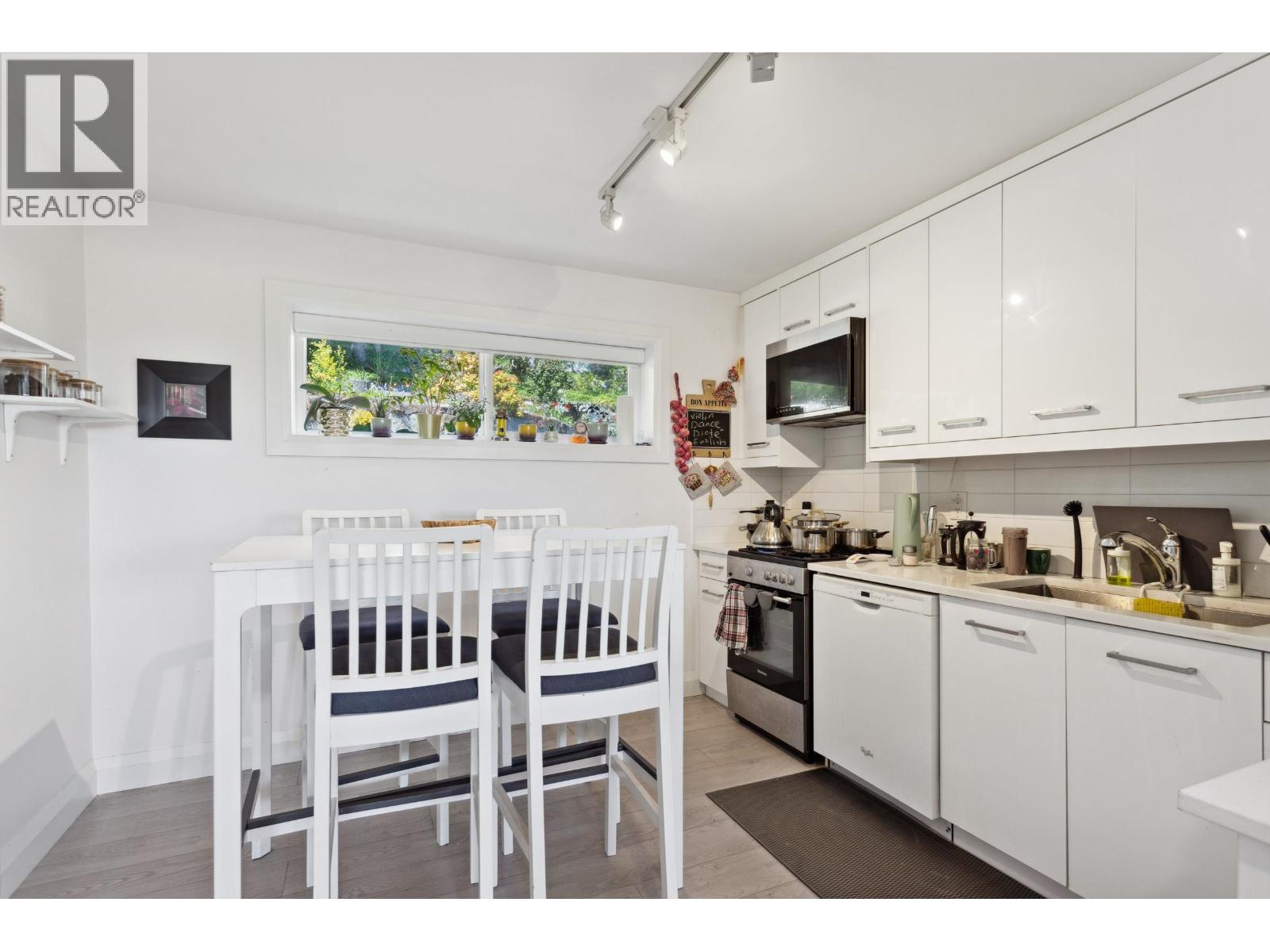 1111 GILSTON ROAD, West Vancouver