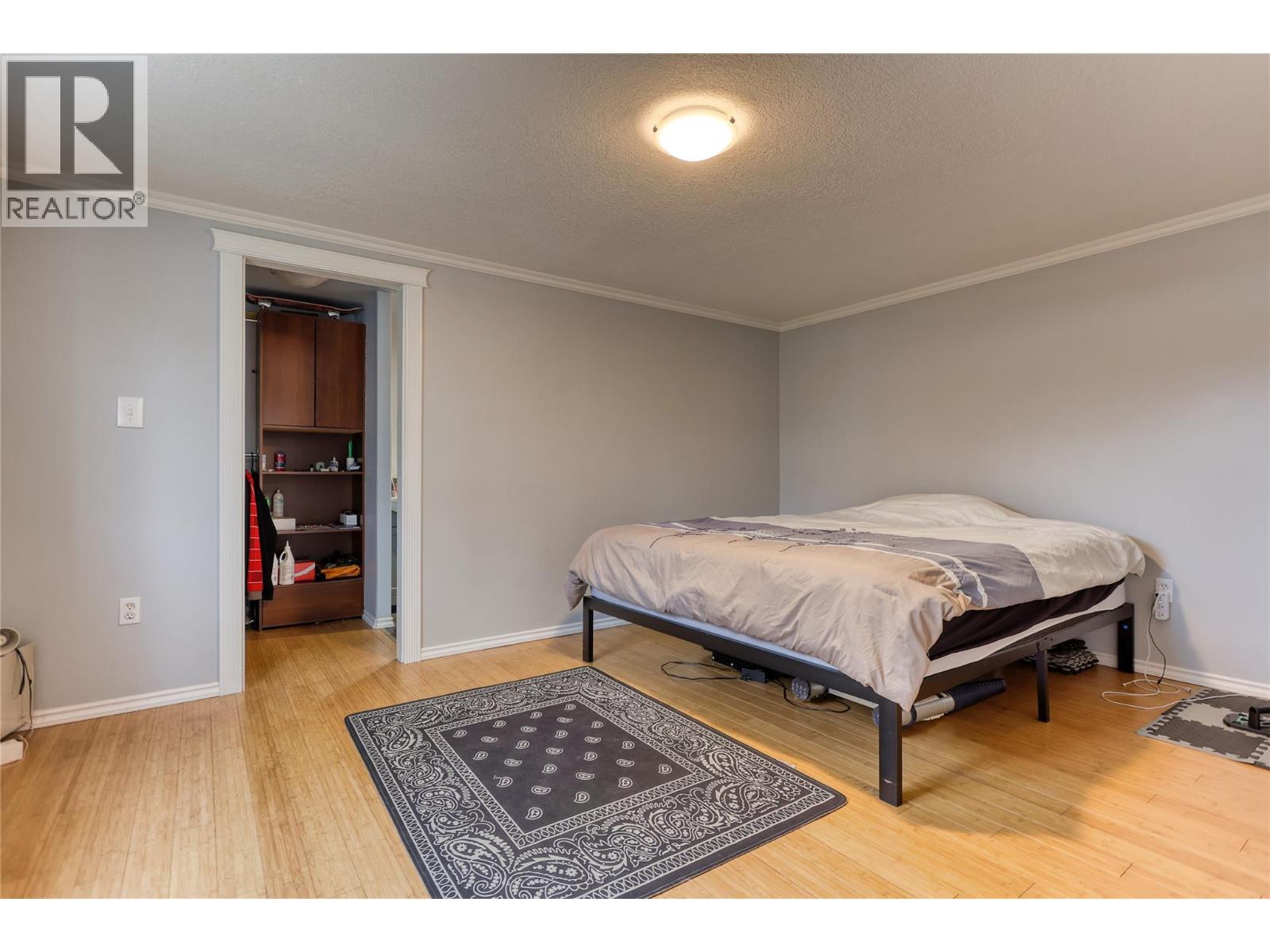 6450 7th Street, Grand Forks