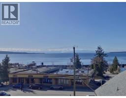5pc Bathroom - A, B, C-6848 Courtenay Street, Powell River, BC V8A1X2 Photo 15