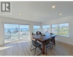 4pc Ensuite bath - A, B, C-6848 Courtenay Street, Powell River, BC V8A1X2 Photo 19