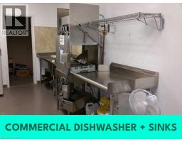 259 Queenston Road Unit# 7 - 8, Stoney Creek, ON L8G1E4 Photo 8