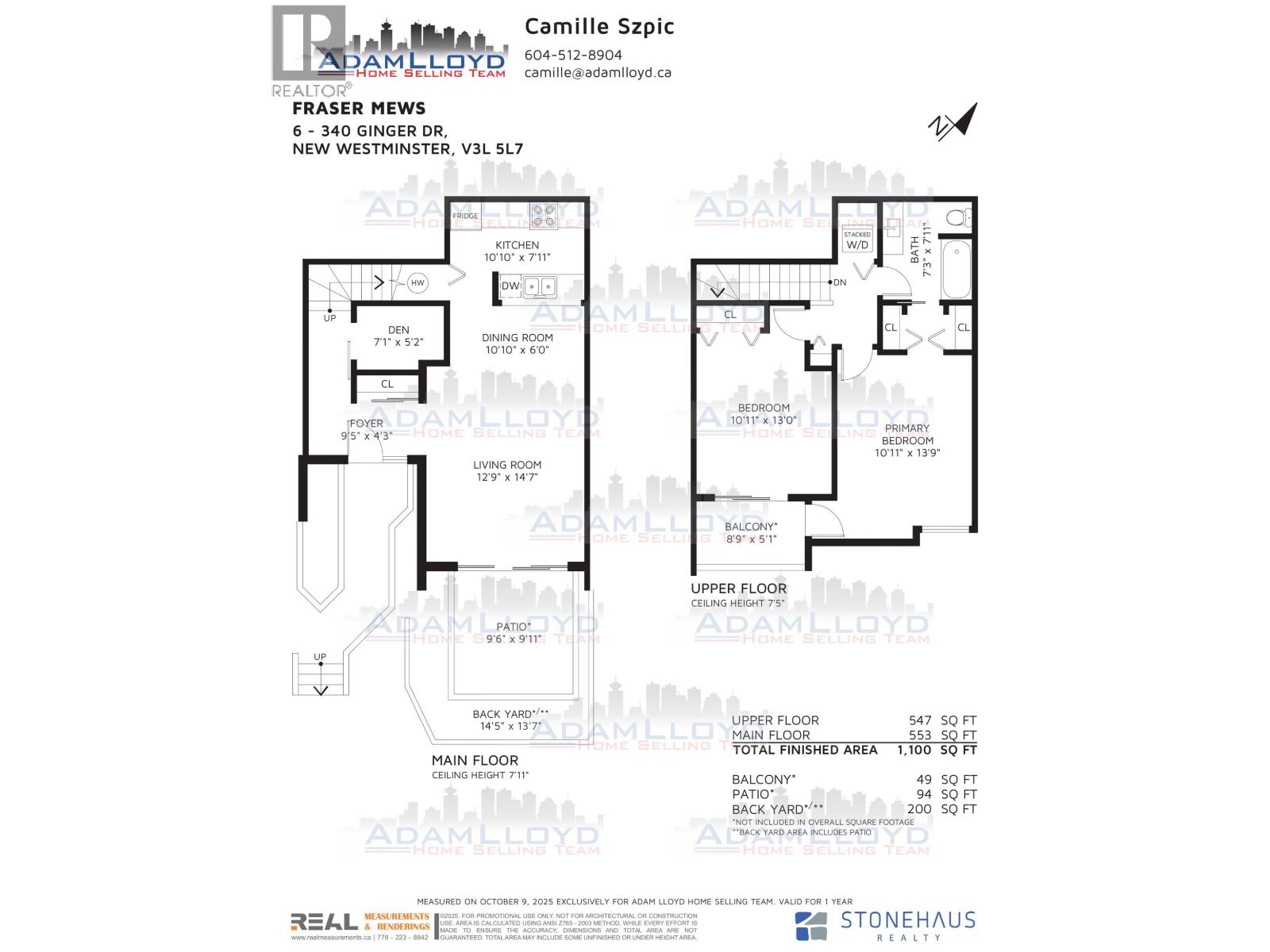 6 340 GINGER DRIVE, New Westminster