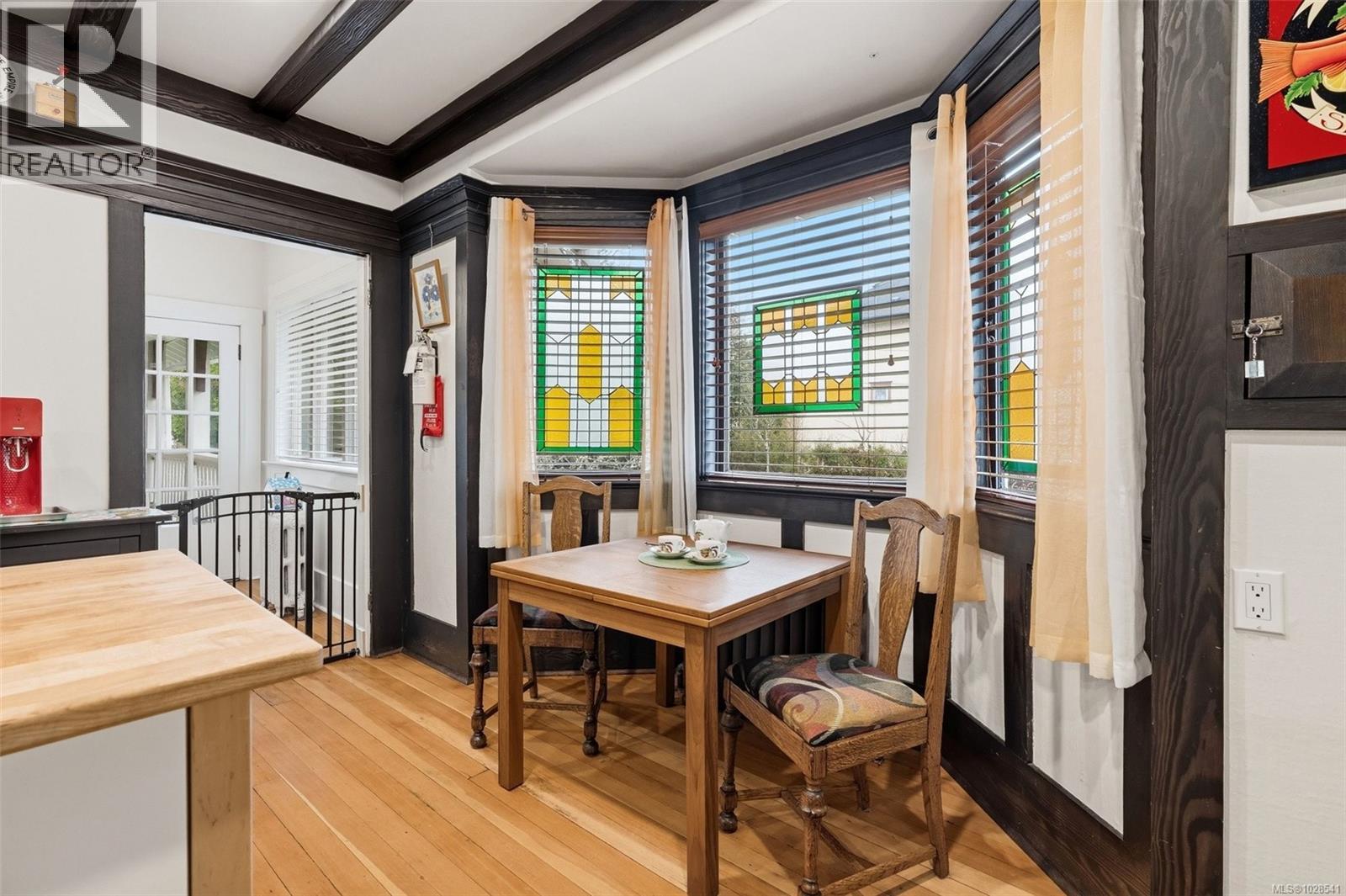 2130 Central Ave, Oak Bay