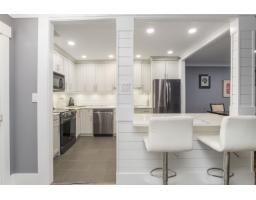 507 1350 Vidal Street, White Rock, BC V4B5G6 Photo 10