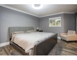 507 1350 Vidal Street, White Rock, BC V4B5G6 Photo 19