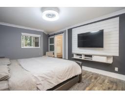 507 1350 Vidal Street, White Rock, BC V4B5G6 Photo 18