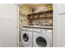 507 1350 Vidal Street, White Rock, BC V4B5G6 Photo 24