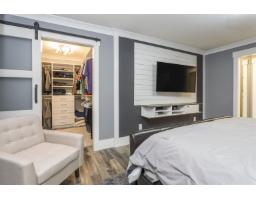 507 1350 Vidal Street, White Rock, BC V4B5G6 Photo 16